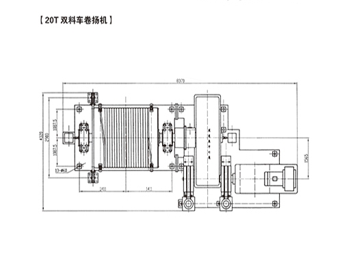 20T雙料車卷揚機